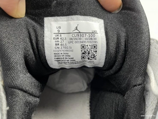 Cheap Jordan 7 Retro Flint (2021) CU9307-100 0720